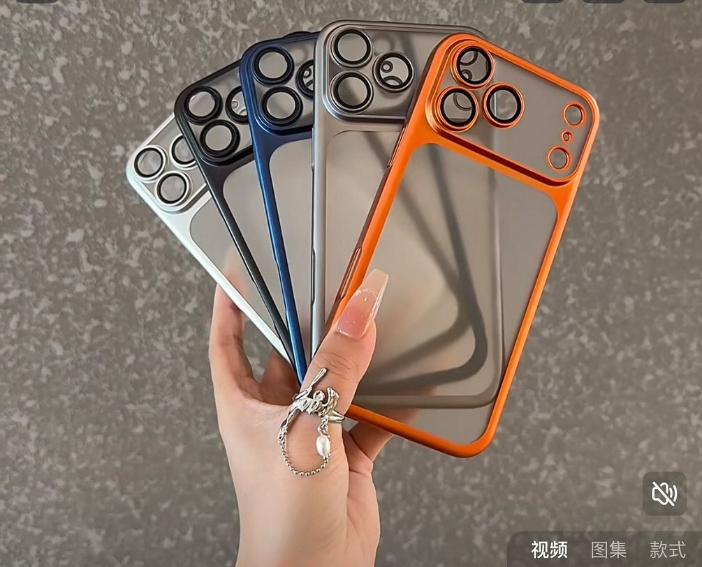💎Electro-Plated Crystal Camera Covered Shell Case – For iPhone 17 Series